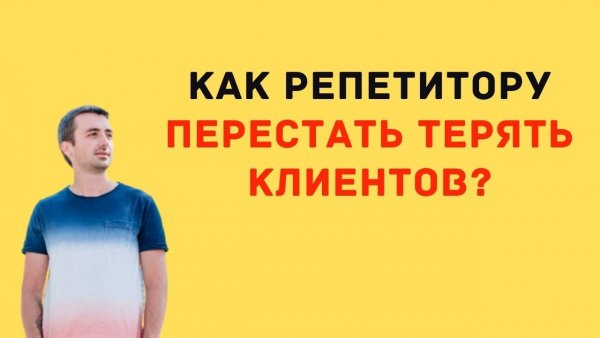 Как перестать быстро кончать полезные советы и рекомендации