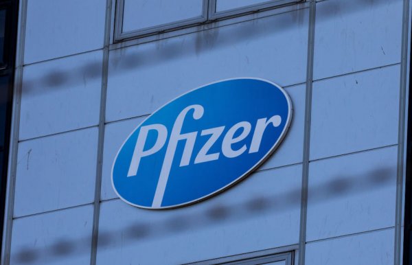 Купить Виагру Pfizer в Ростове Великом по выгодной цене